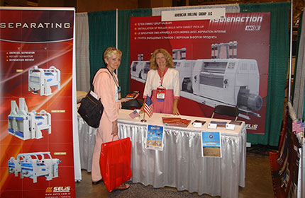 bio ethanol exhibition